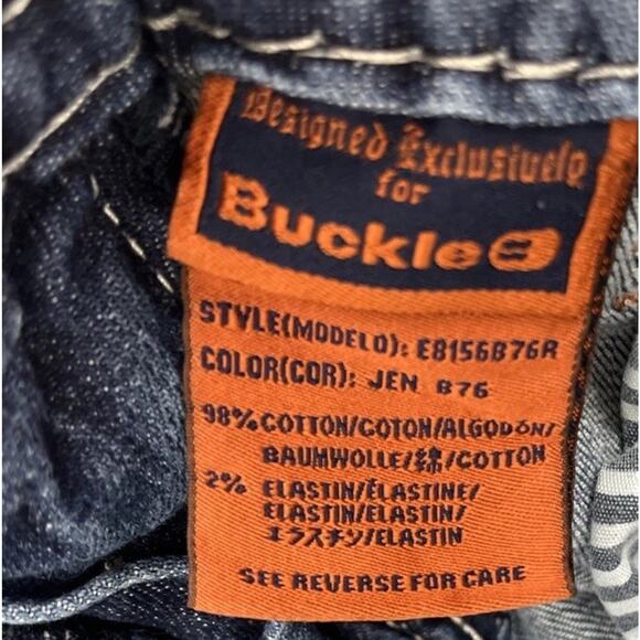 Rock Revival Womens Size 27 Jen Boot Dark Blue Jean - Picture 5 of 8